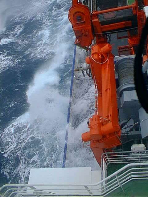 &Uuml;bersp&uuml;lte Bordwand