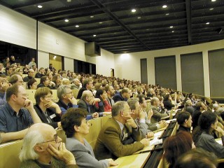 Auditorium